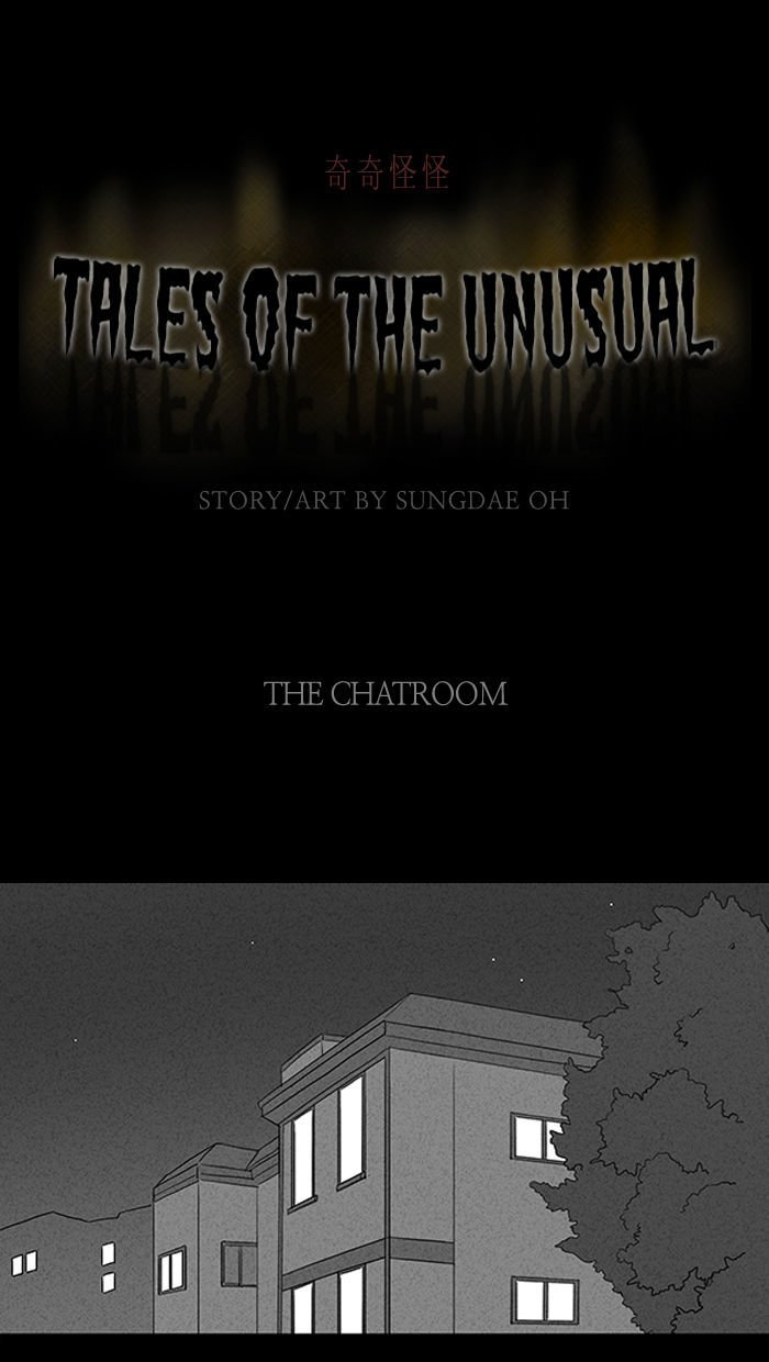 Tales of the unusual Chapter 64 page 1