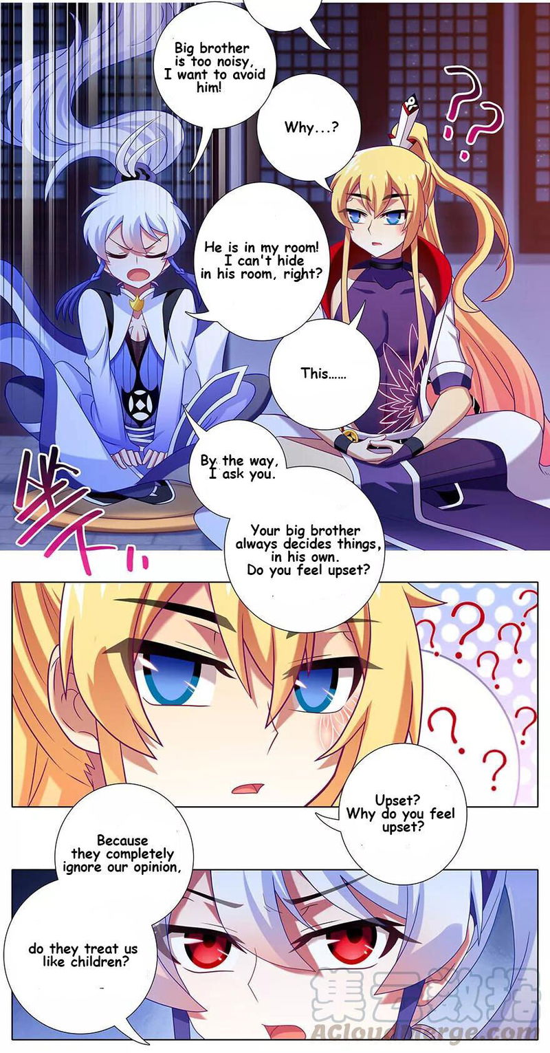 Wo Jia Dashi Xiong Naozi You Keng Chapter 350 page 5