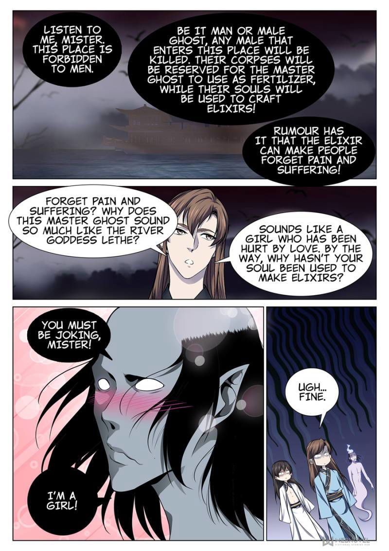 The God of Death Chapter 71 page 2