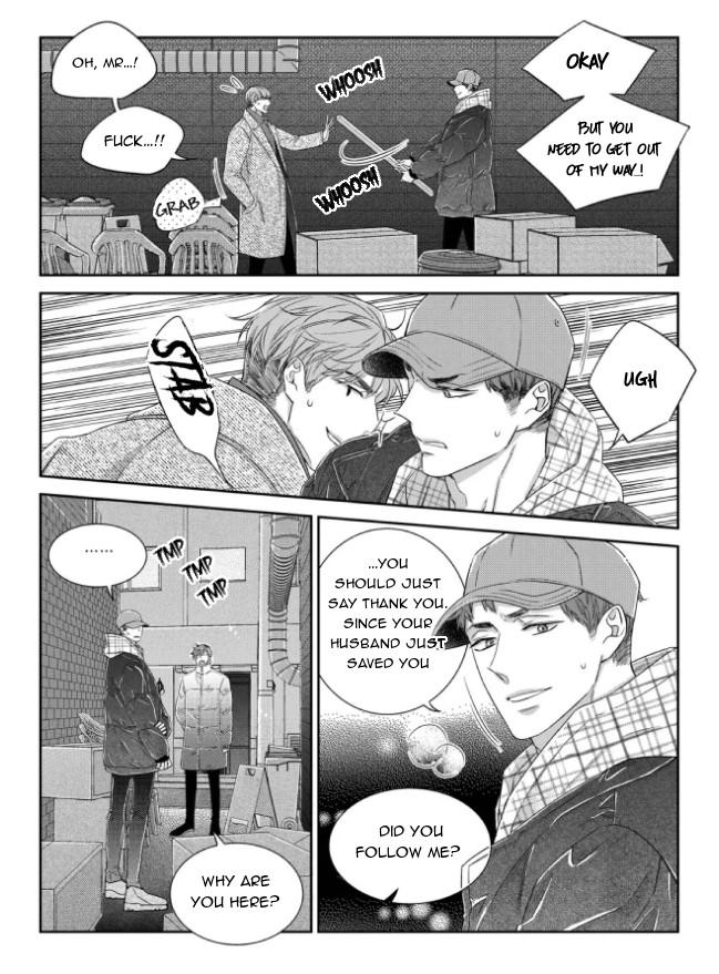 Unintentional Love Story Chapter 56 page 14