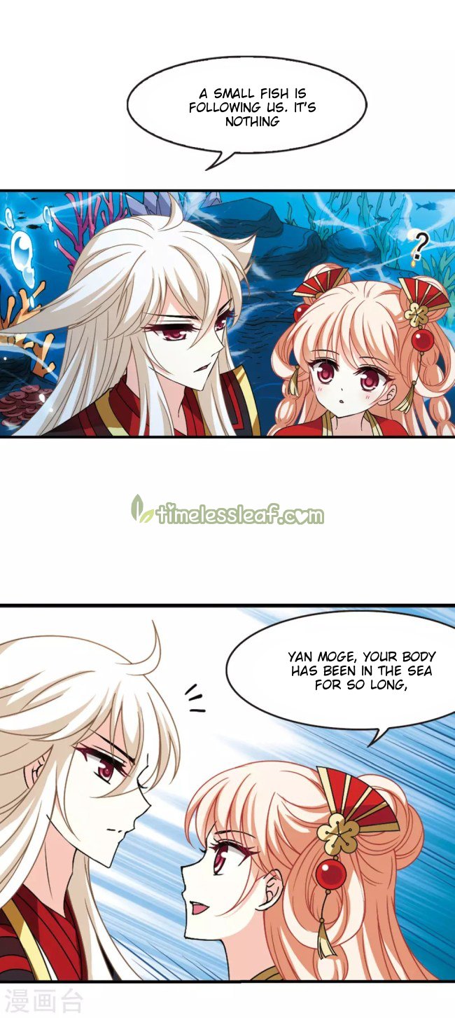 Feng Qi Cang Lan Chapter 230.5 page 7