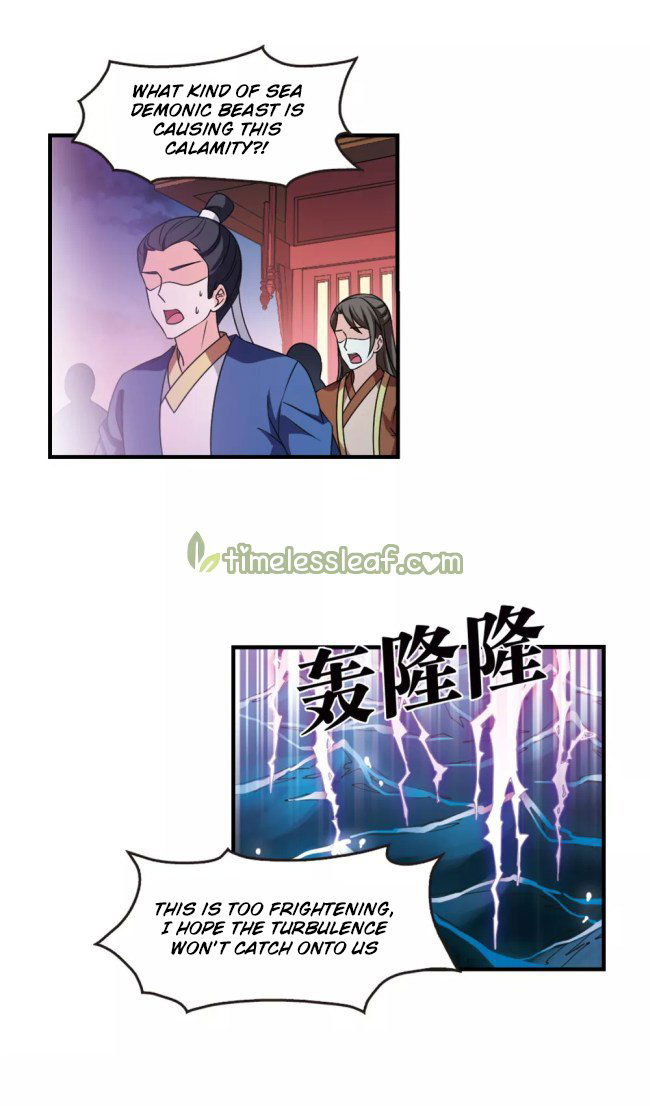 Feng Qi Cang Lan Chapter 231.5 page 3