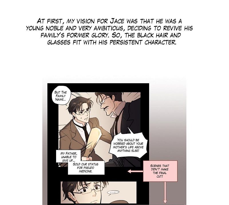Duke's Private Tutor Chapter 27.5 page 6