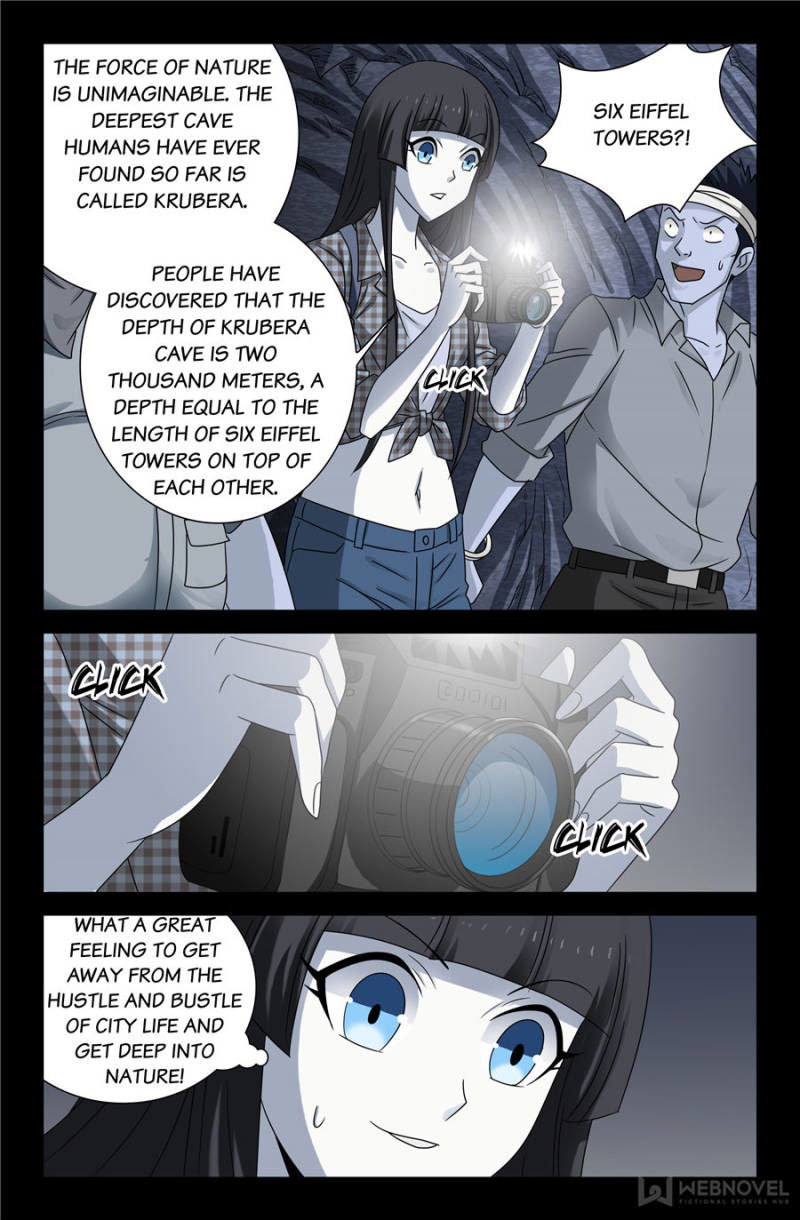 The Devil Ring Chapter 108 page 7