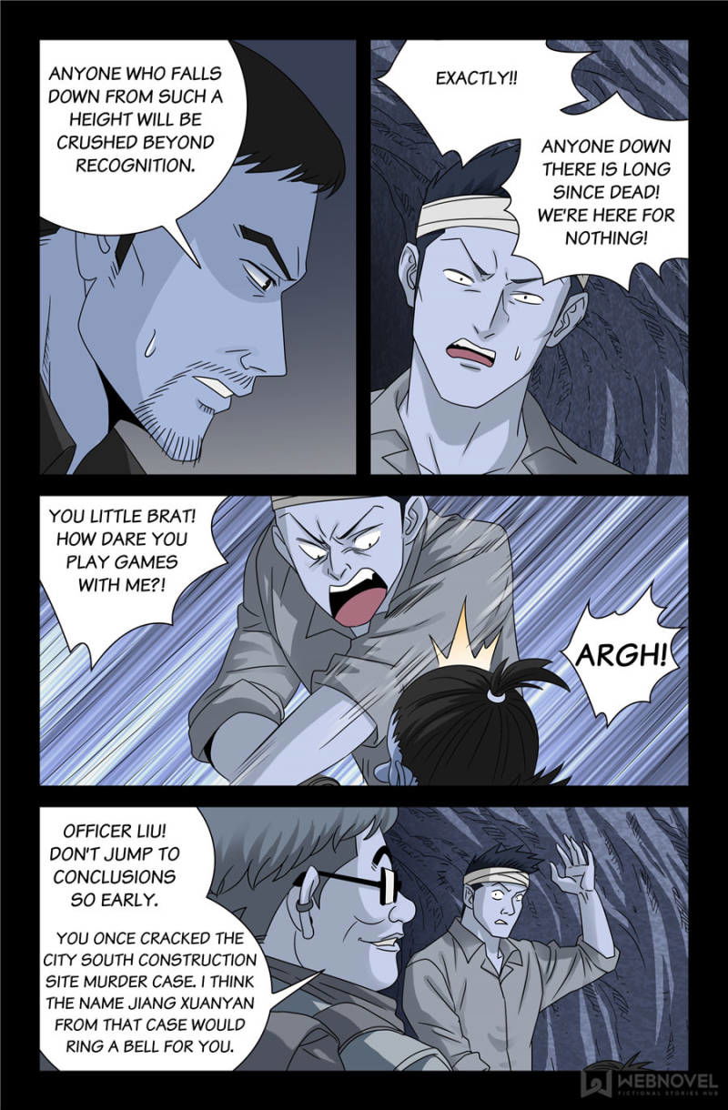 The Devil Ring Chapter 108 page 8
