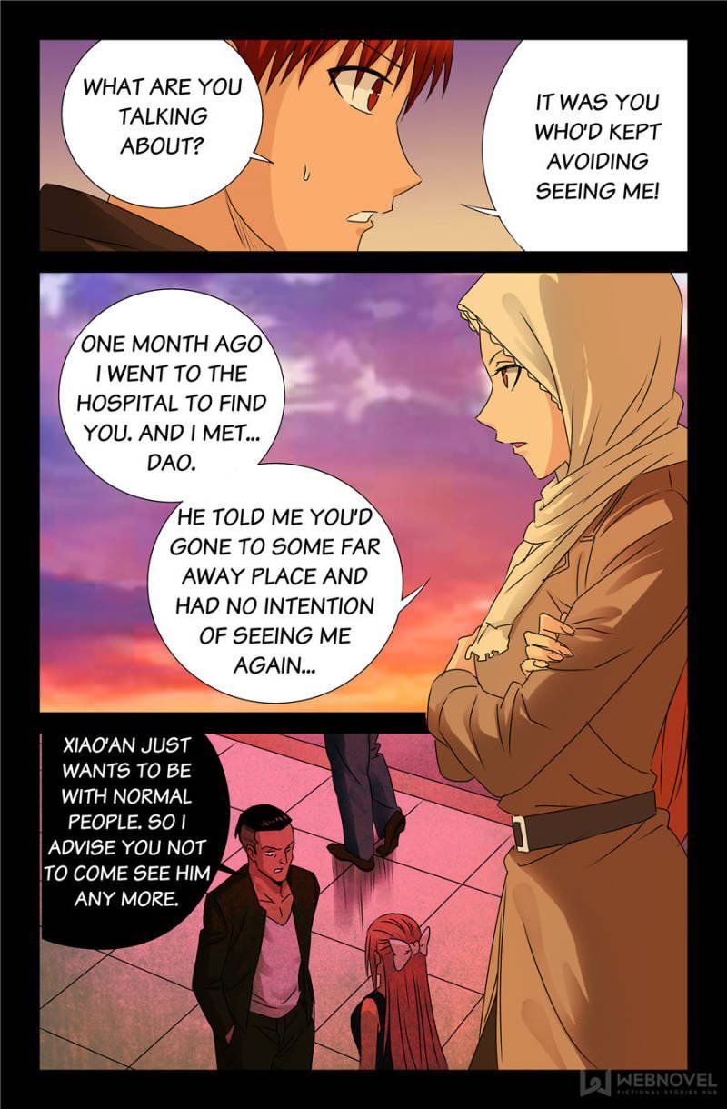 The Devil Ring Chapter 109 page 6
