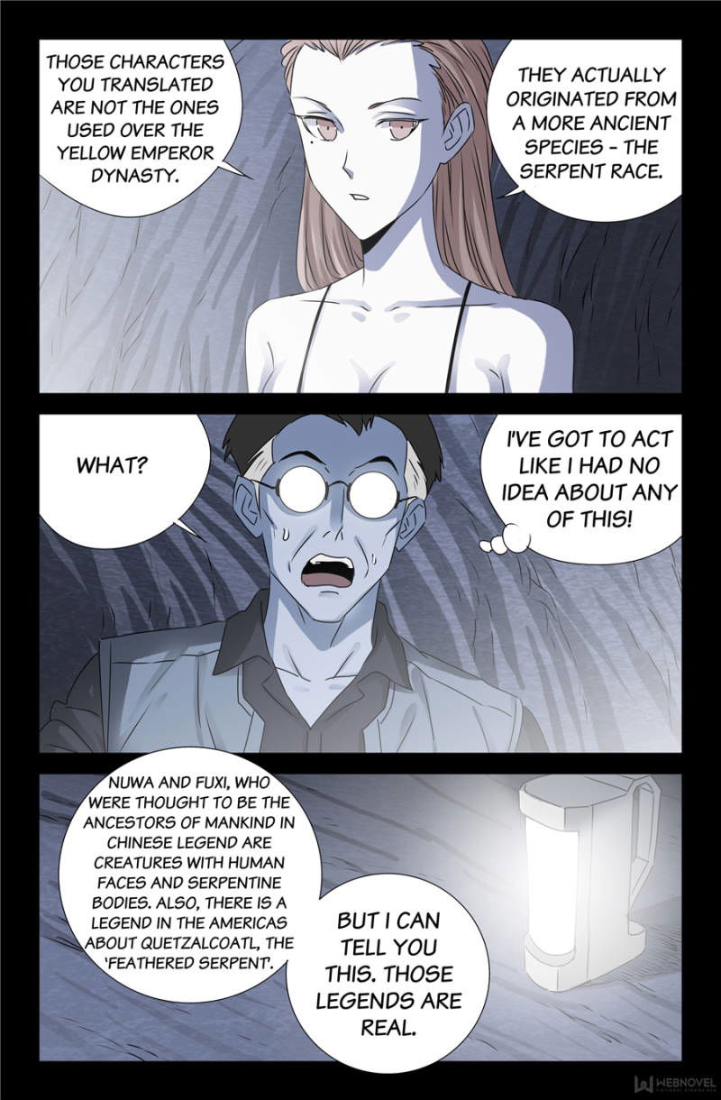The Devil Ring Chapter 115 page 7