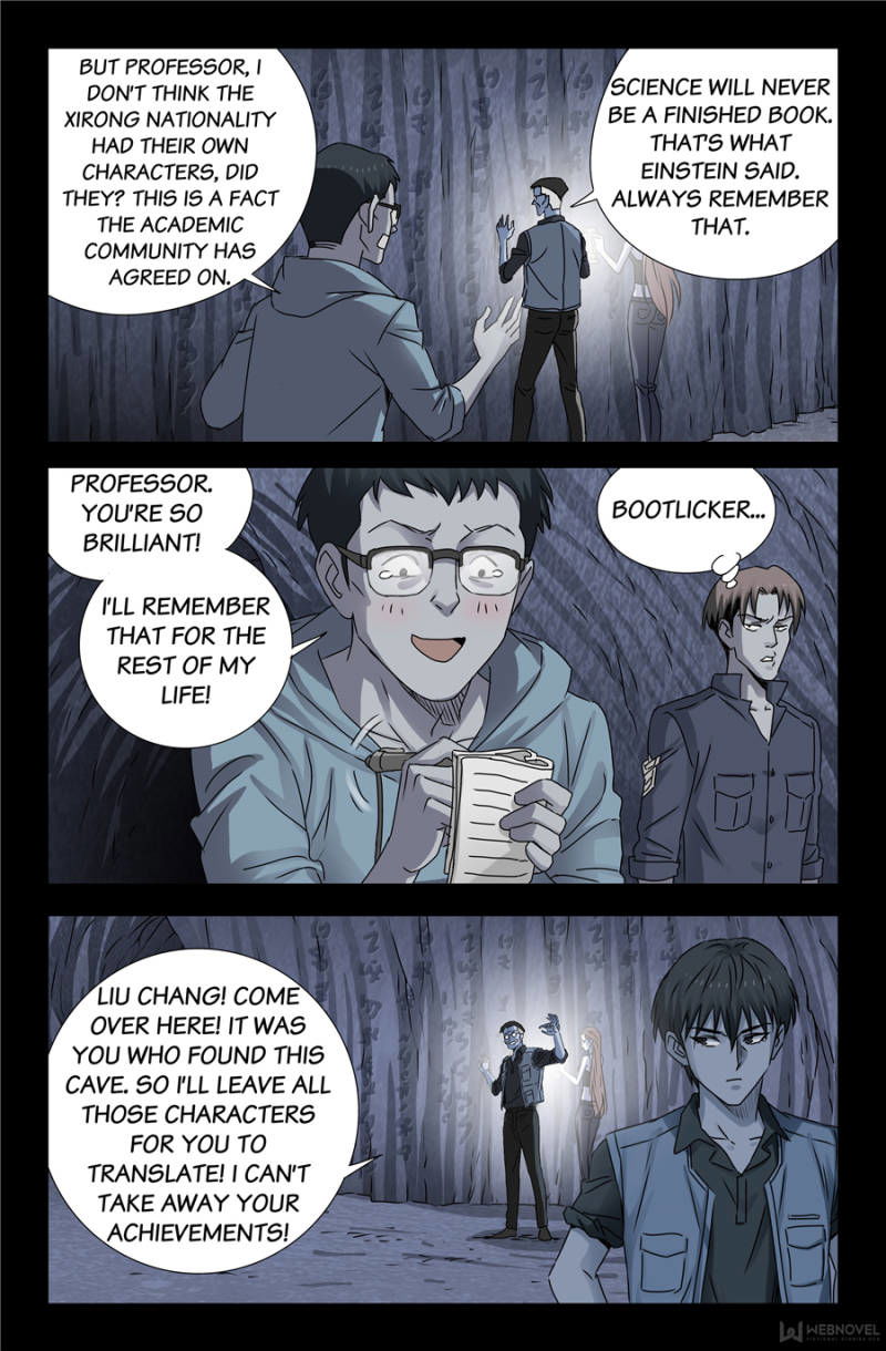 The Devil Ring Chapter 115 page 20