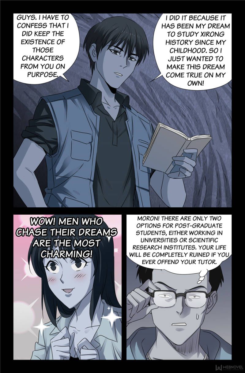 The Devil Ring Chapter 115 page 24
