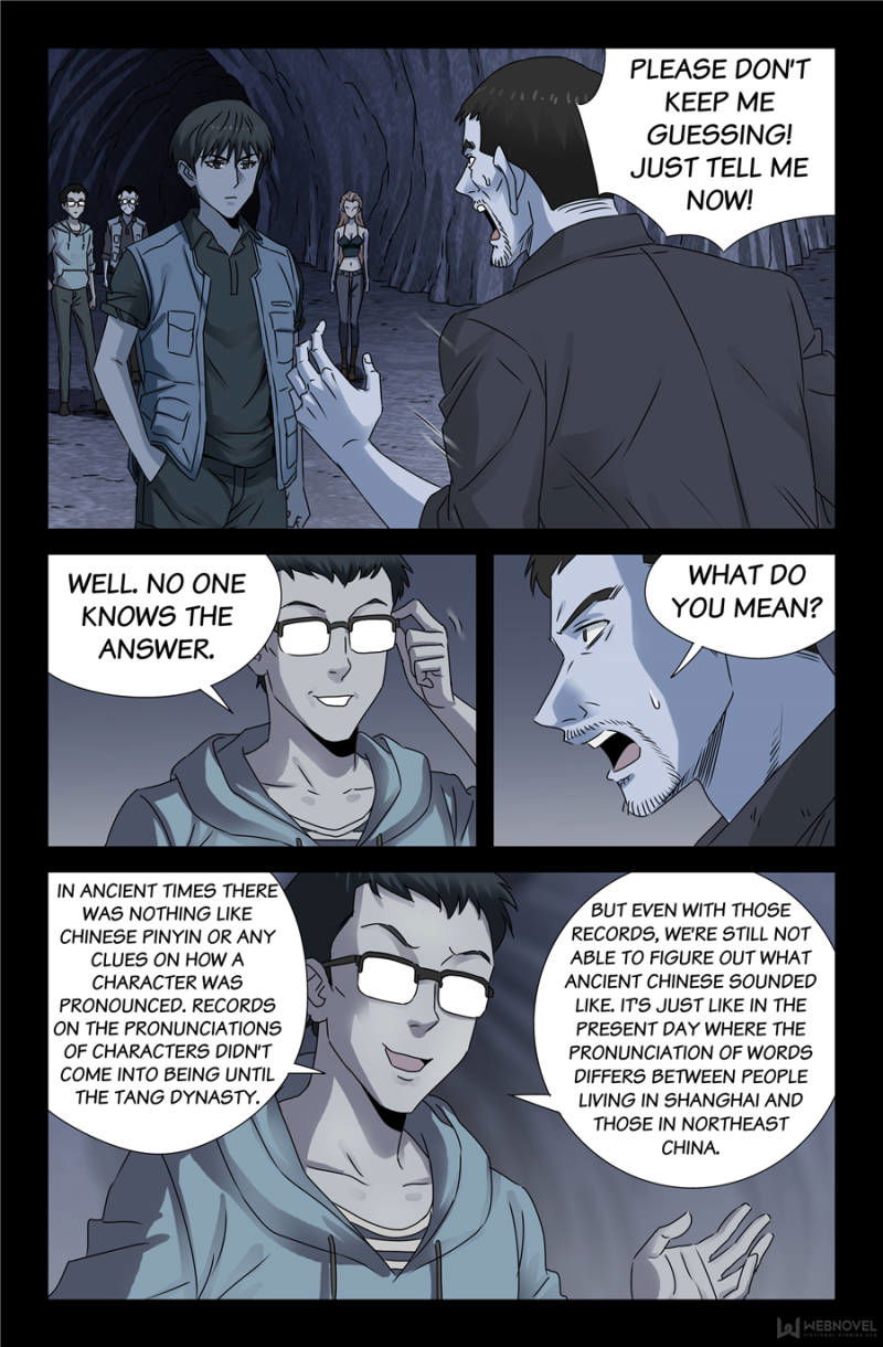 The Devil Ring Chapter 116 page 1