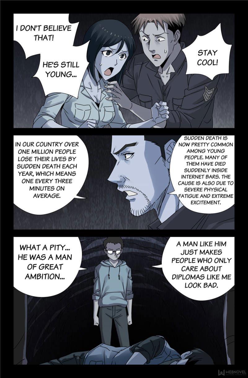 The Devil Ring Chapter 117 page 6