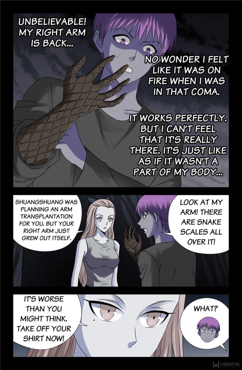 The Devil Ring Chapter 118 page 5