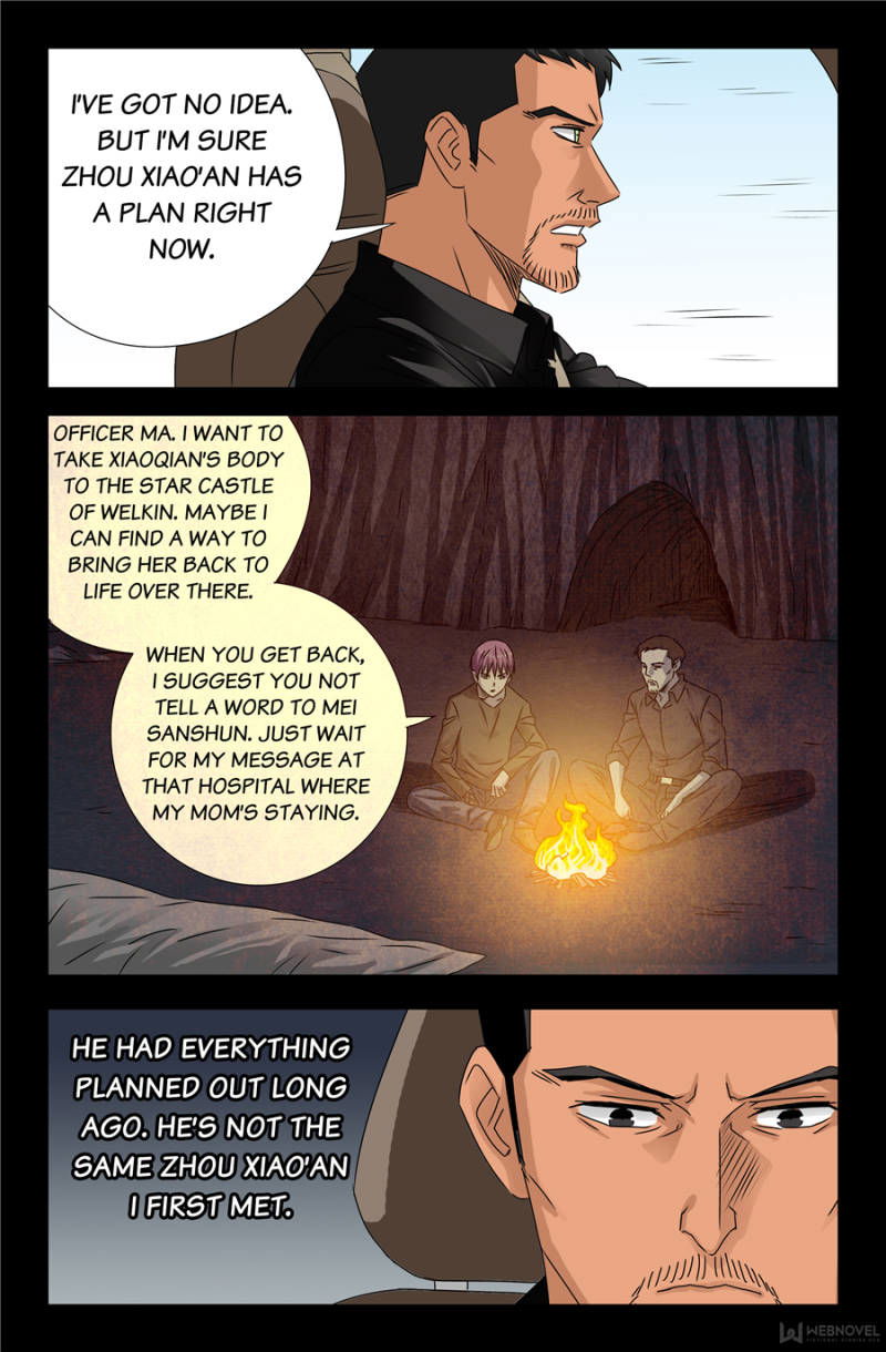 The Devil Ring Chapter 119 page 12