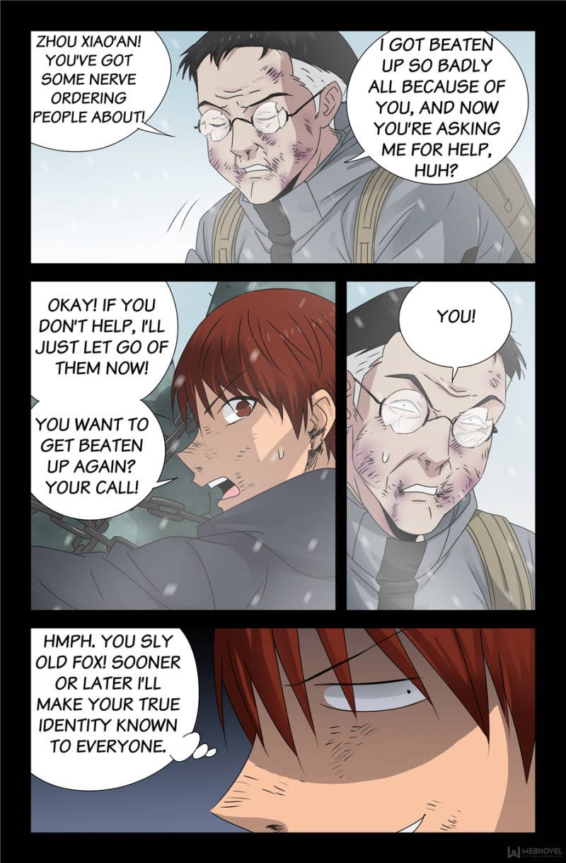 The Devil Ring Chapter 126 page 5