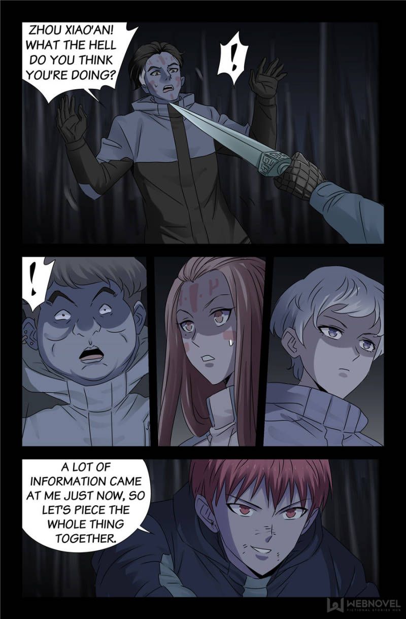 The Devil Ring Chapter 131 page 1