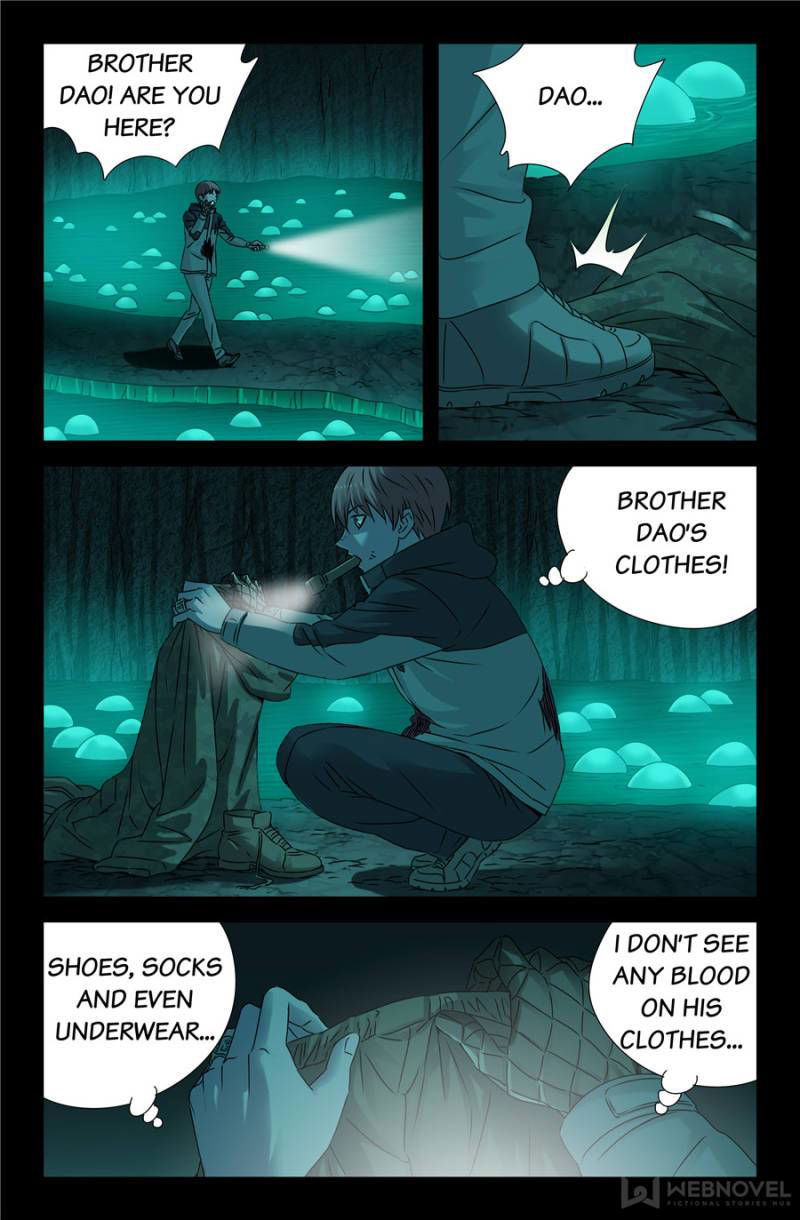 The Devil Ring Chapter 139 page 6