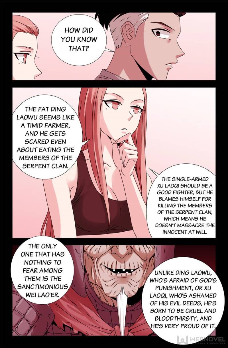 The Devil Ring Chapter 143 page 6