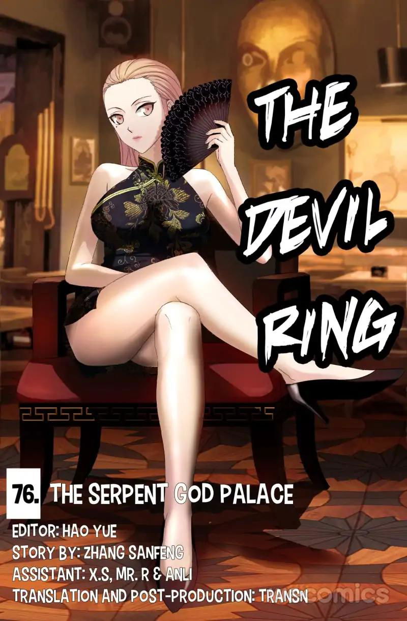 The Devil Ring Chapter 76 page 1