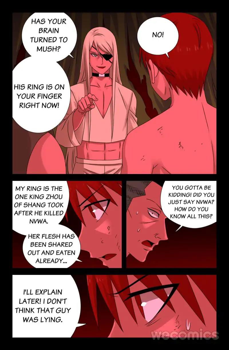 The Devil Ring Chapter 81 page 7