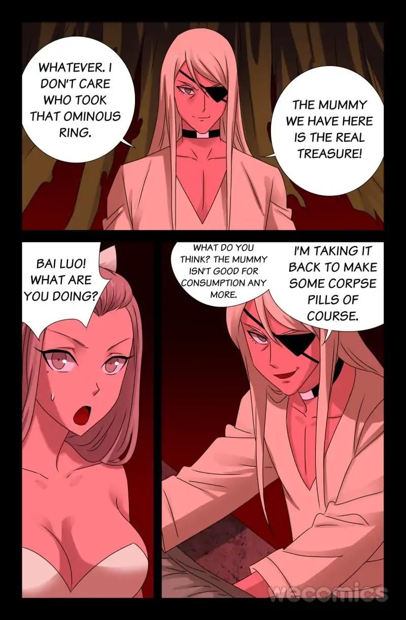 The Devil Ring Chapter 81 page 12