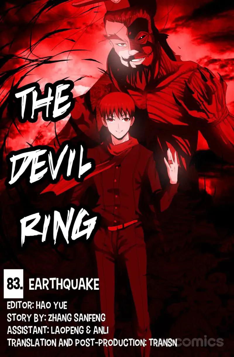The Devil Ring Chapter 82 page 13