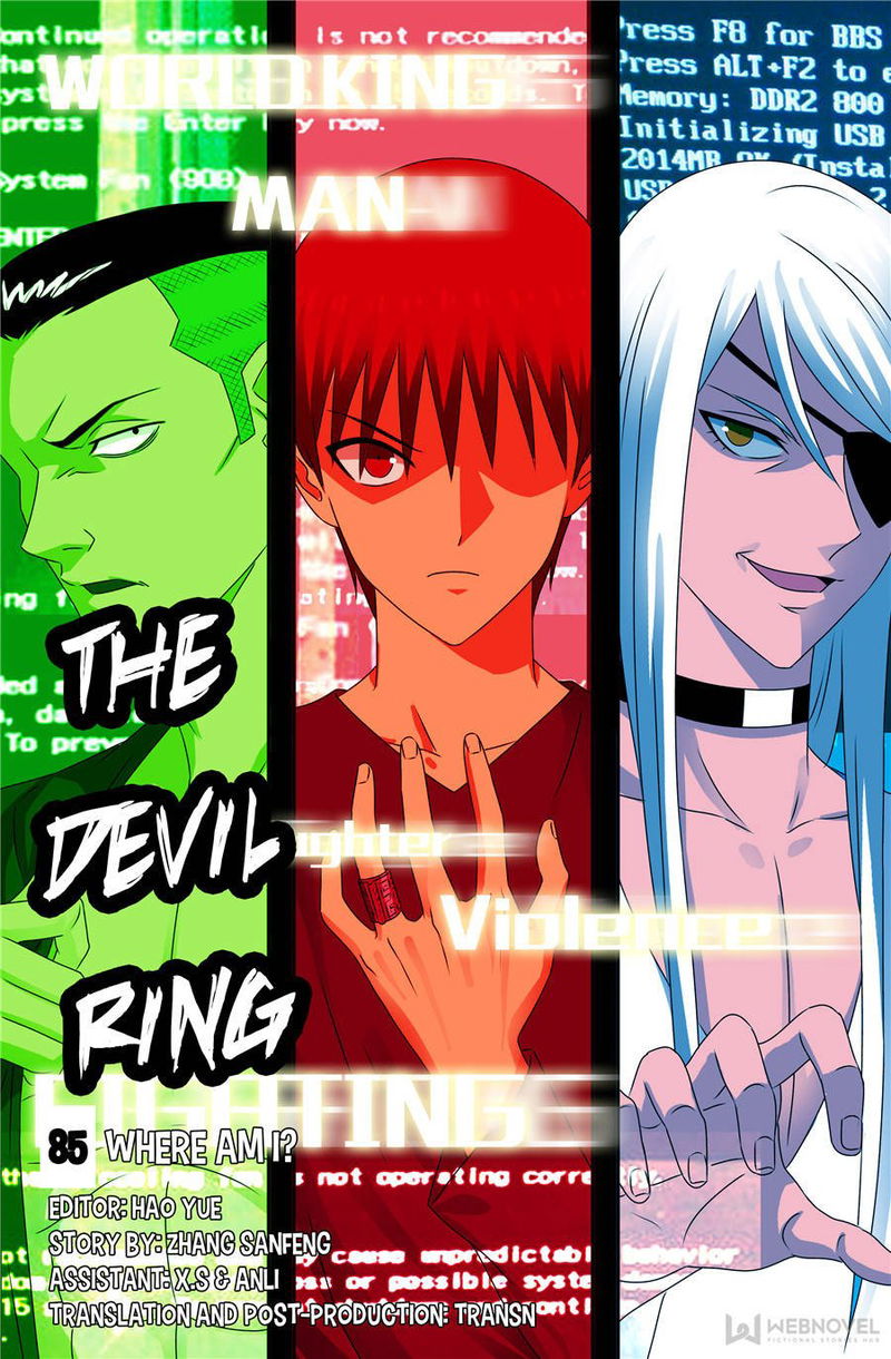 The Devil Ring Chapter 83 page 15