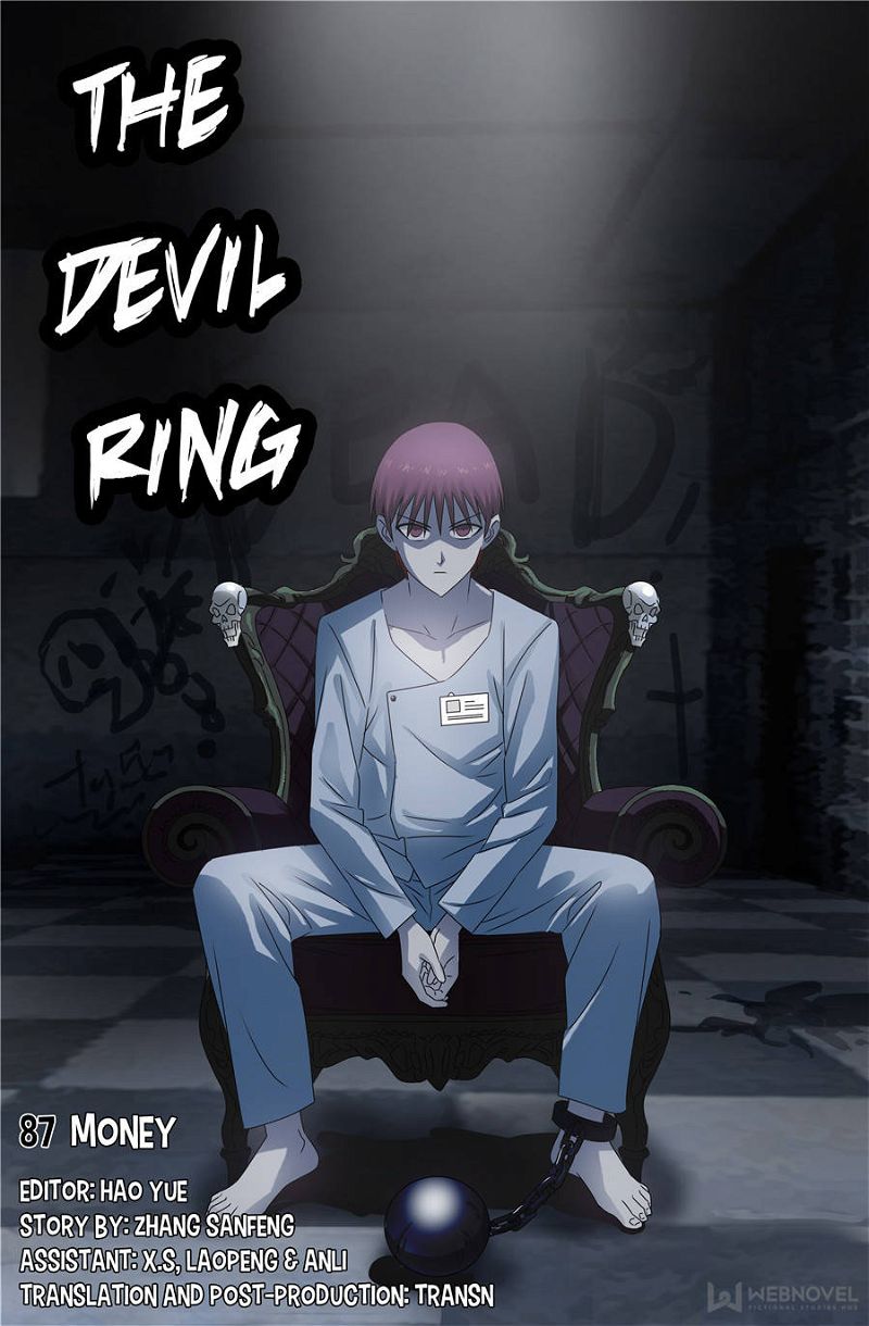 The Devil Ring Chapter 84 page 14