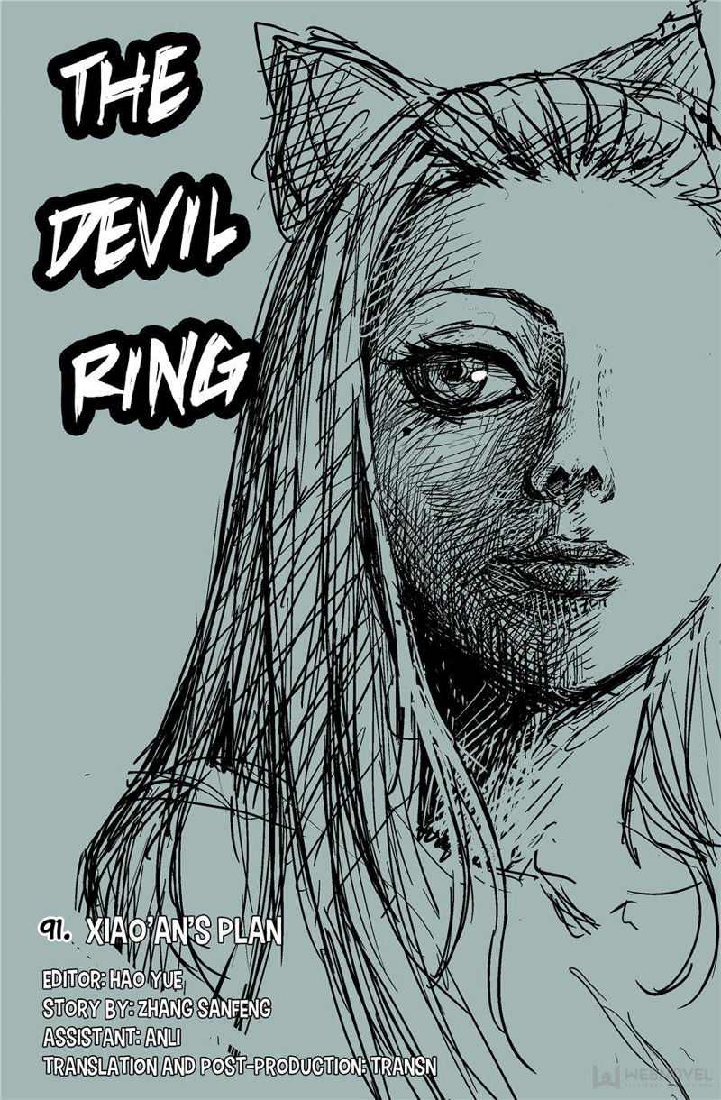 The Devil Ring Chapter 86 page 14