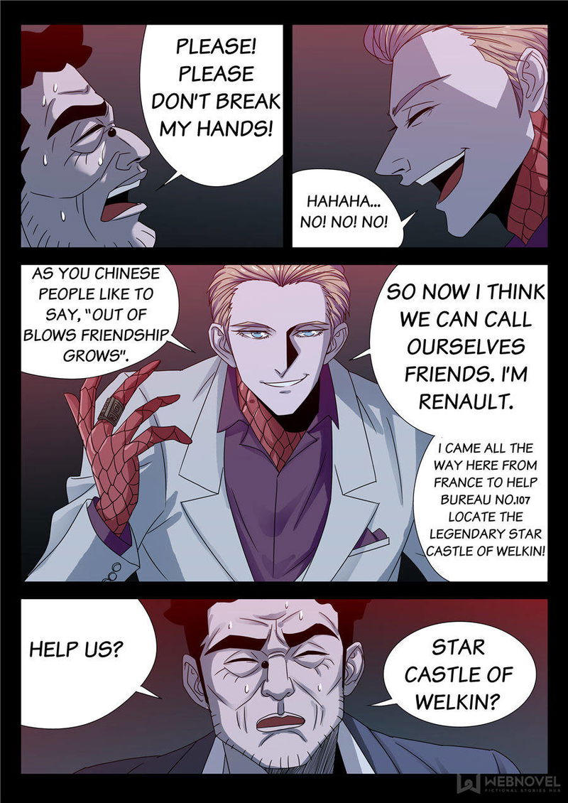 The Devil Ring Chapter 89 page 17