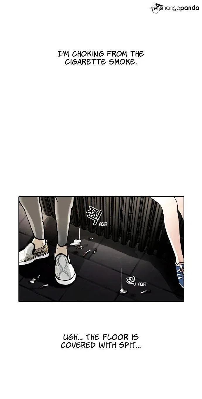 Lookism Chapter 1 page 3