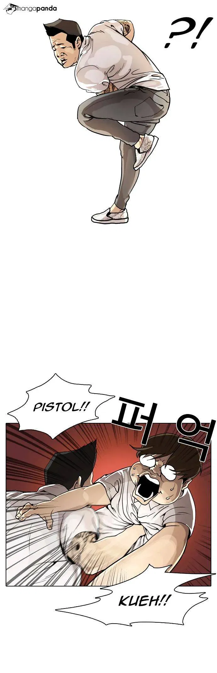 Lookism Chapter 1 page 12