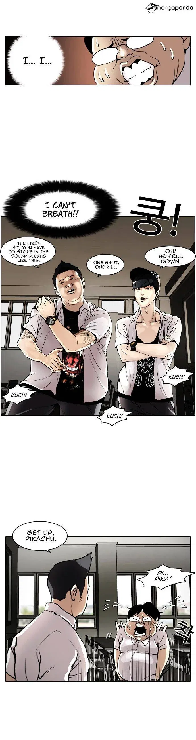 Lookism Chapter 1 page 13