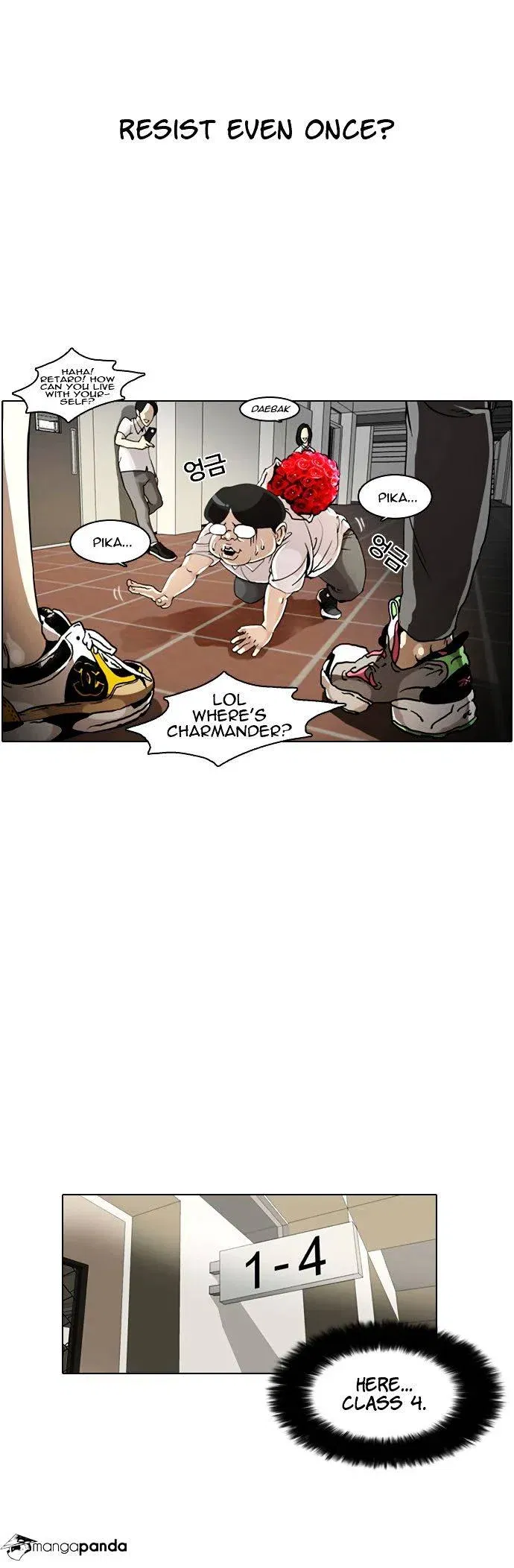 Lookism Chapter 1 page 19