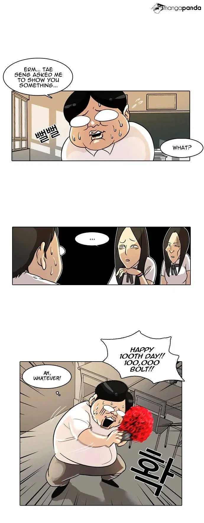 Lookism Chapter 1 page 21