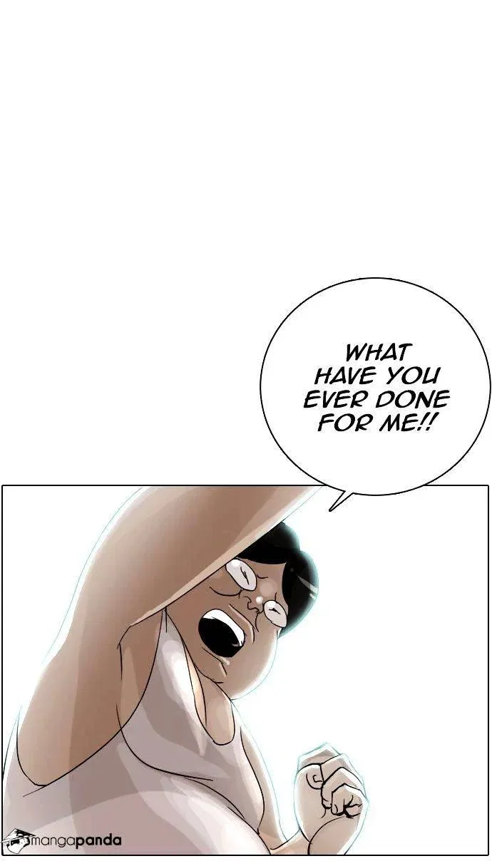 Lookism Chapter 1 page 33