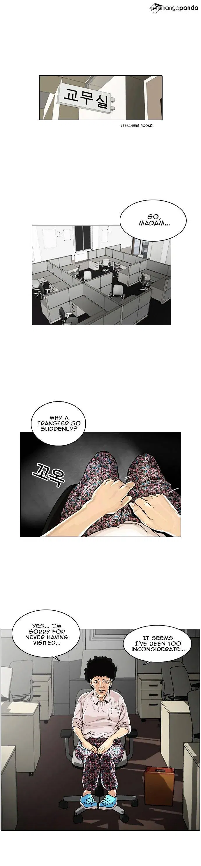 Lookism Chapter 1 page 44