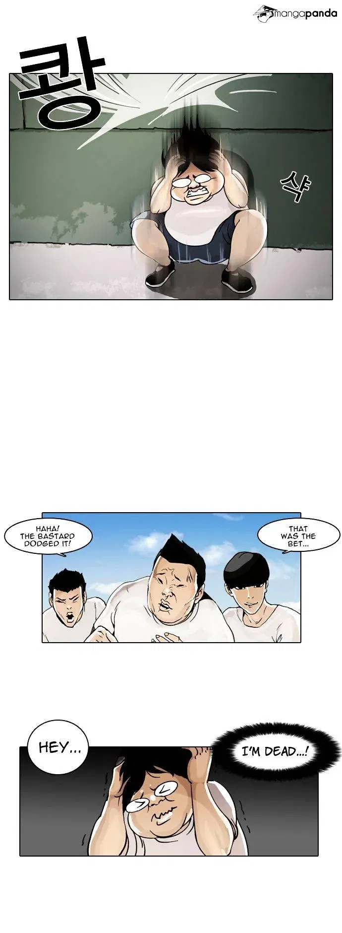 Lookism Chapter 1 page 49