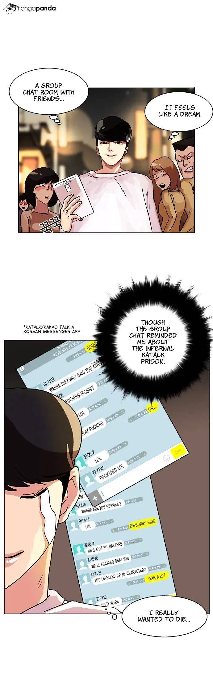 Lookism Chapter 10 page 24