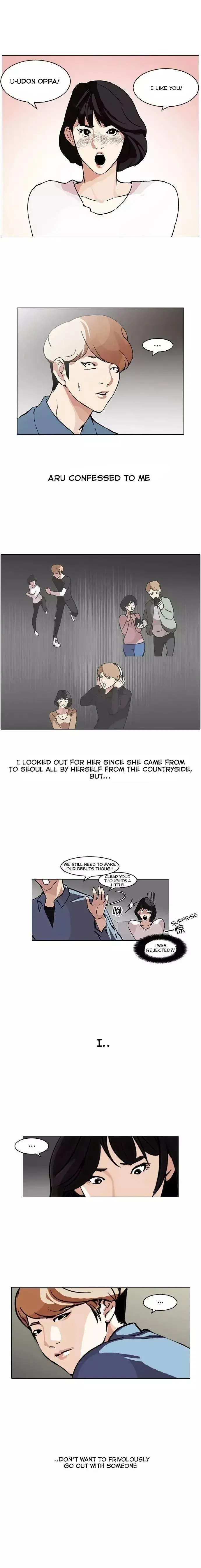 Lookism Chapter 100 page 1