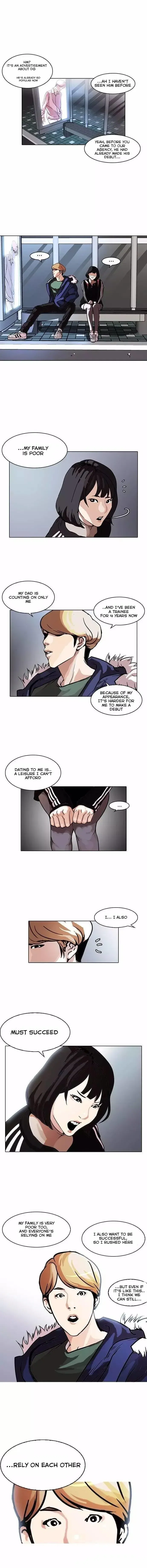 Lookism Chapter 100 page 4