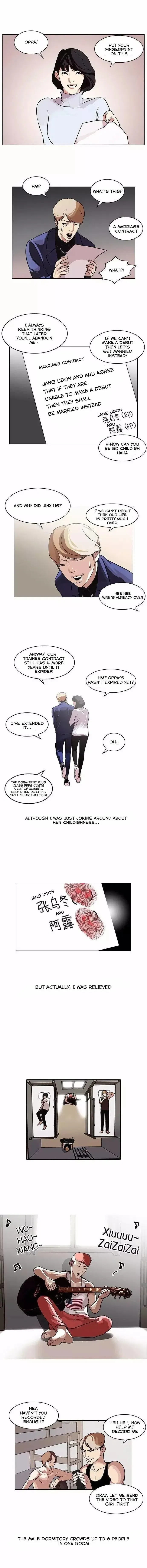 Lookism Chapter 101 page 1