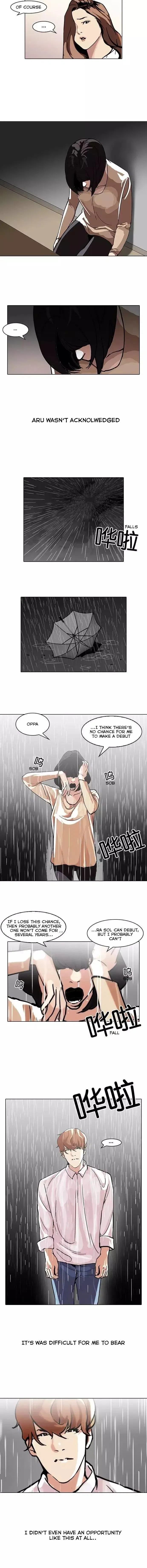 Lookism Chapter 101 page 5