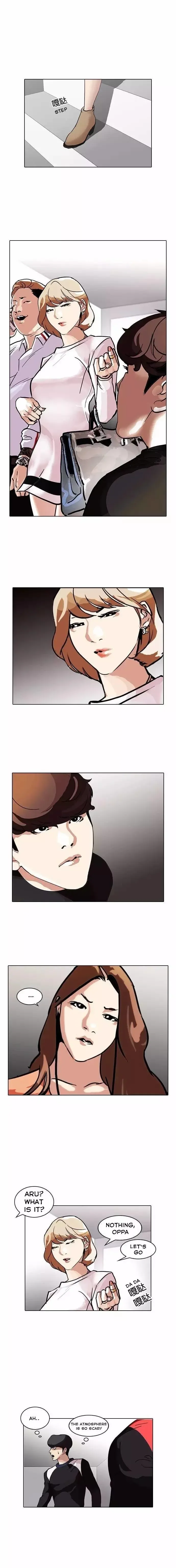 Lookism Chapter 102 page 9