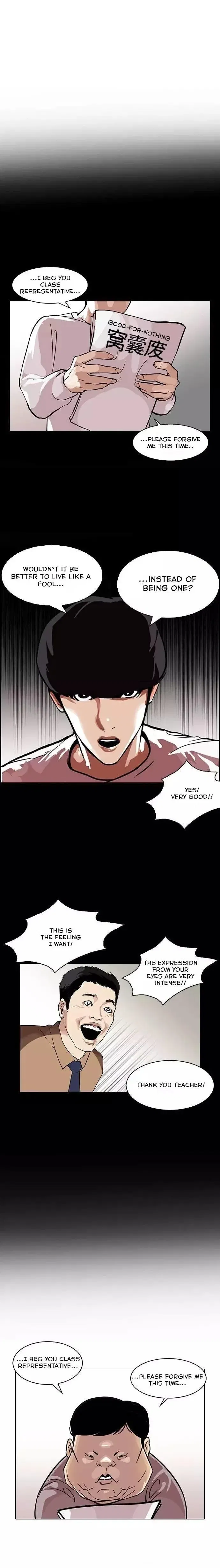 Lookism Chapter 103 page 4