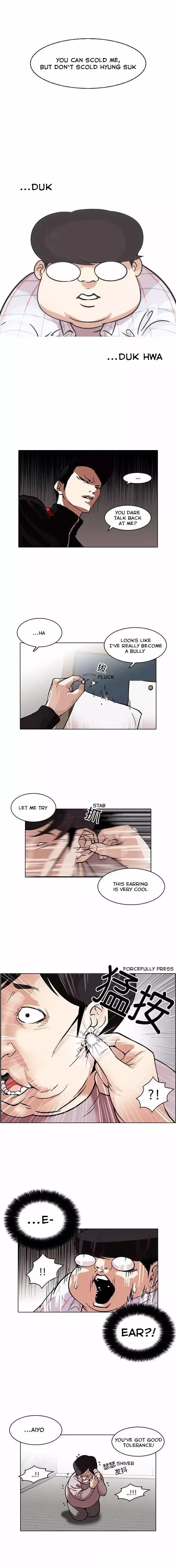 Lookism Chapter 103 page 10