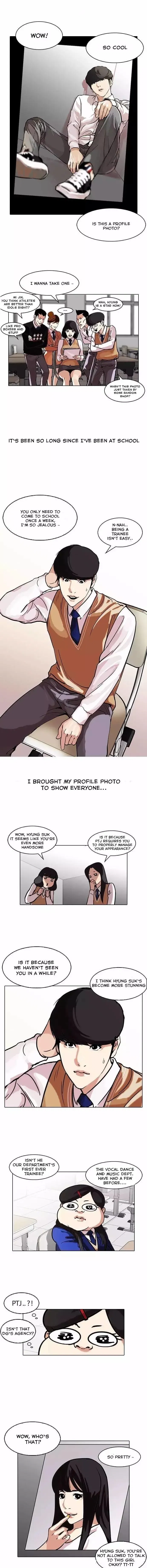 Lookism Chapter 104 page 4