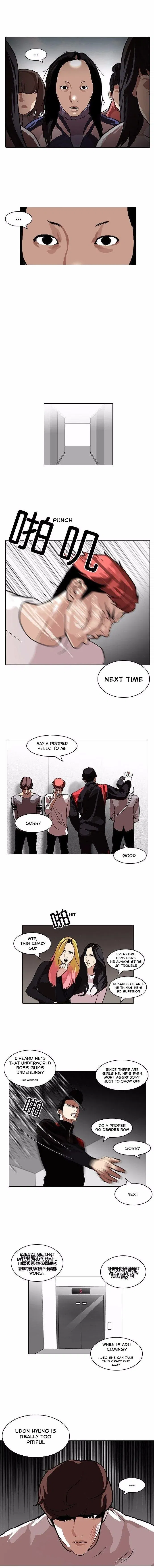 Lookism Chapter 104 page 9