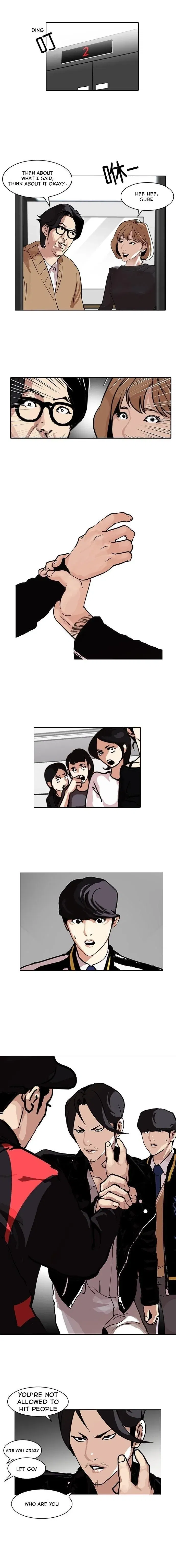 Lookism Chapter 104 page 11