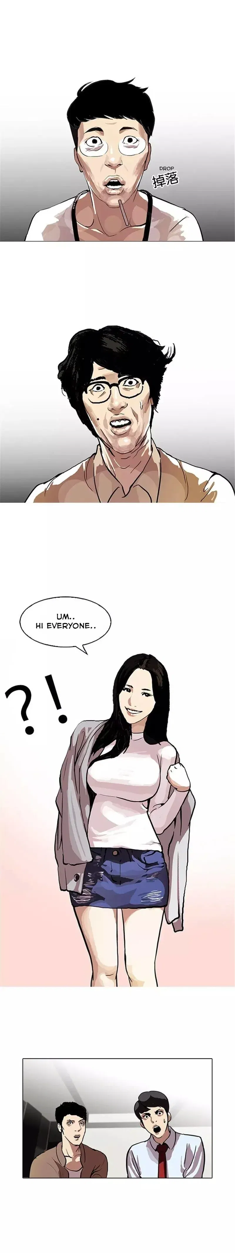 Lookism Chapter 105 page 19