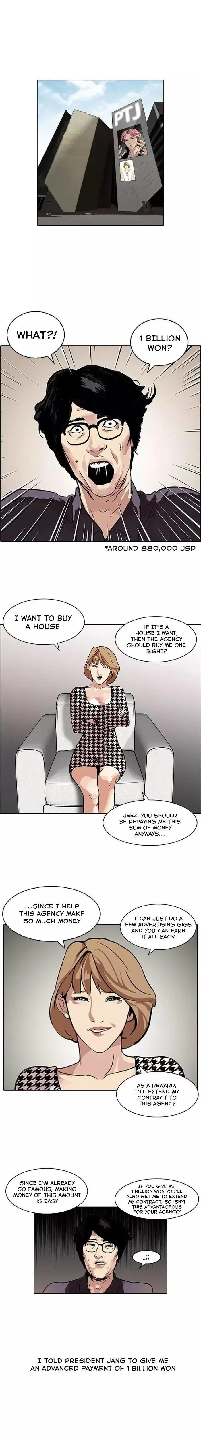 Lookism Chapter 106 page 1